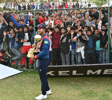 कीर्तिपुरमा नेपालले रचेको कीर्तिमान (फोटो फिचर) 